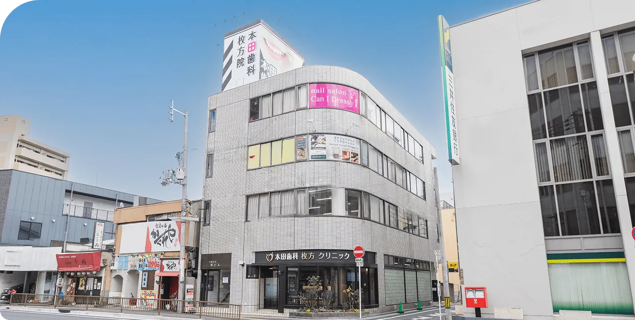 ファーストビュー