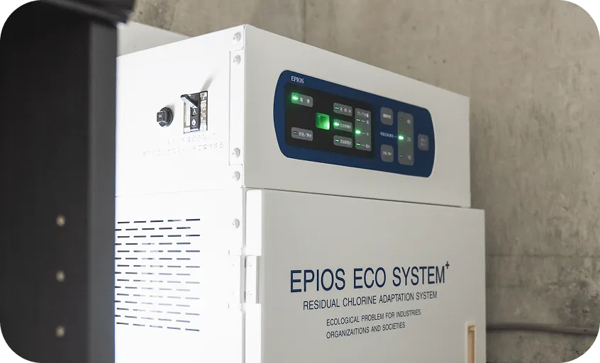 エピオス エコシステム