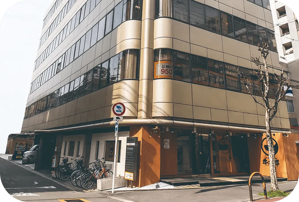 吹田クリニック