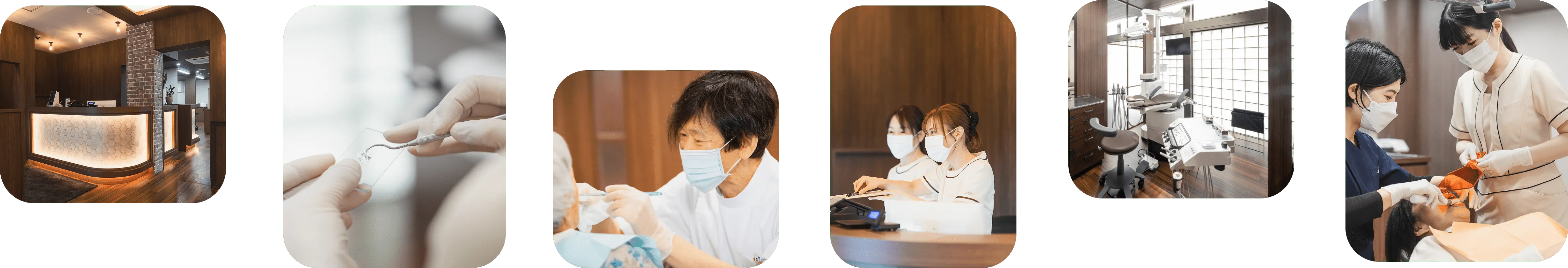 クリニックのようす