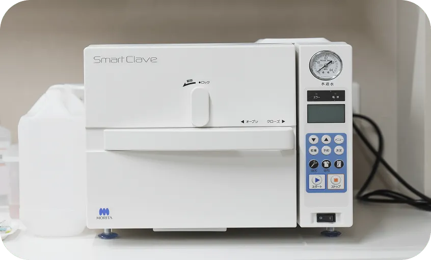 高圧蒸気滅菌器<br>（スマートクレーブ HSS）