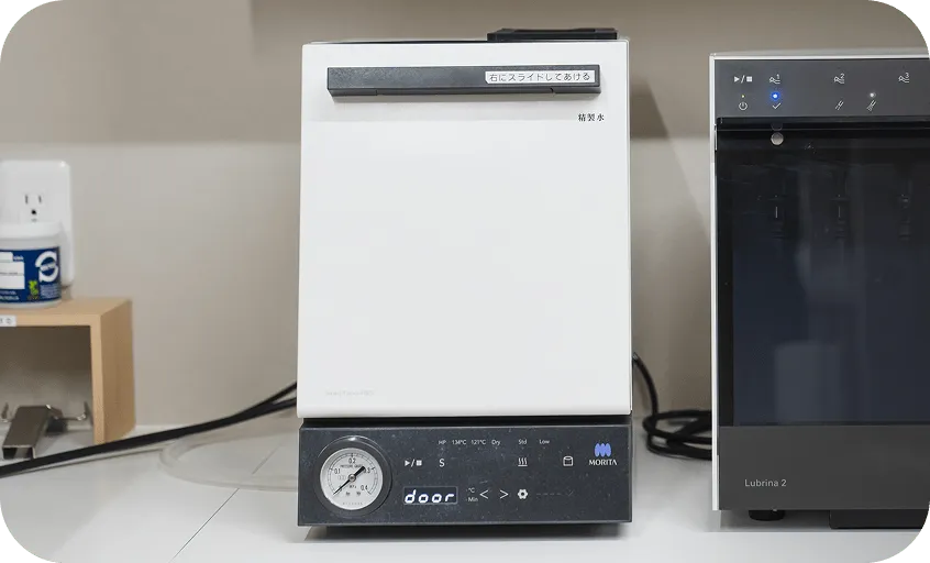 高圧蒸気滅菌器<br>（スマートクレーブ mini）