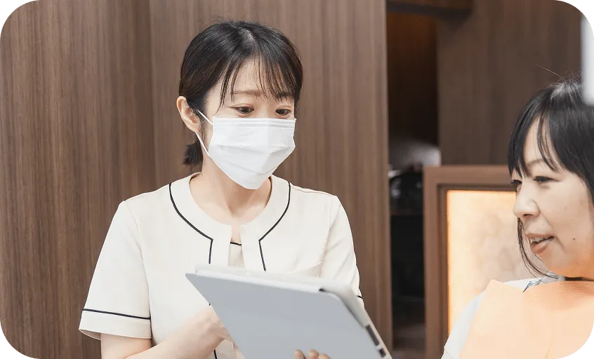 丁寧な生活指導