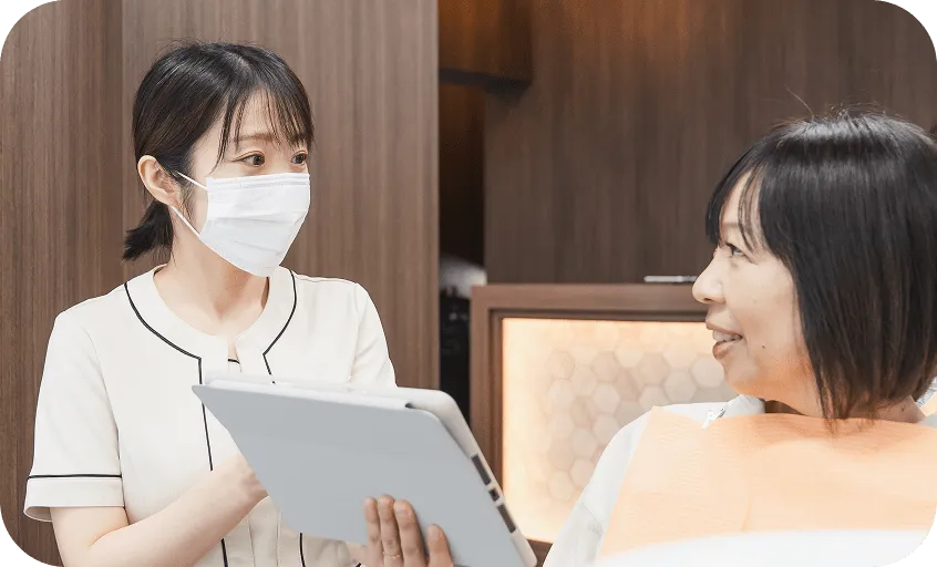 丁寧な生活指導