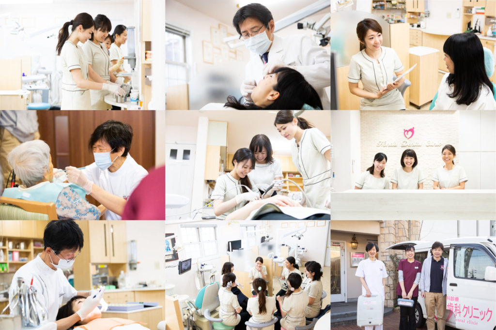 京都市伏見区のしっかり相談できる歯医者、訪問診療｜本田歯科クリニック