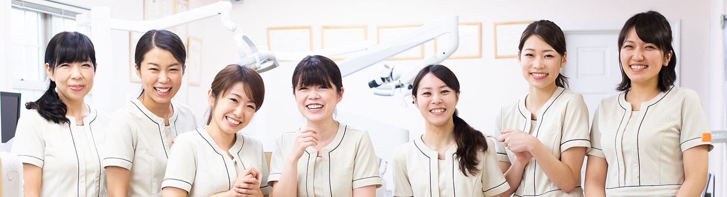 京都市伏見区のしっかり相談できる歯医者、訪問診療｜本田歯科クリニック